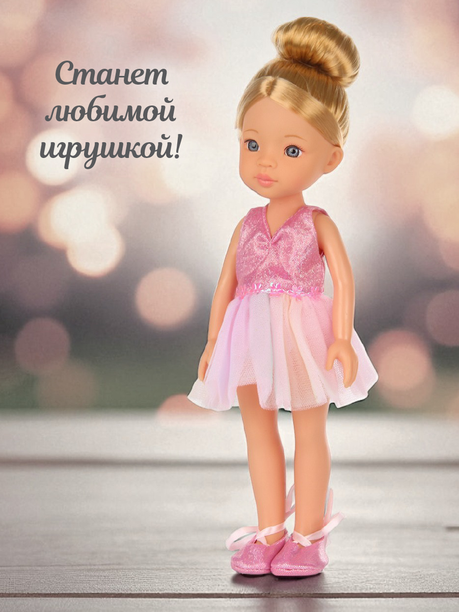 Кукла классическая Lisa Doll 135519 - фото 7