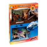 Игровой набор 1TOY Динозавры