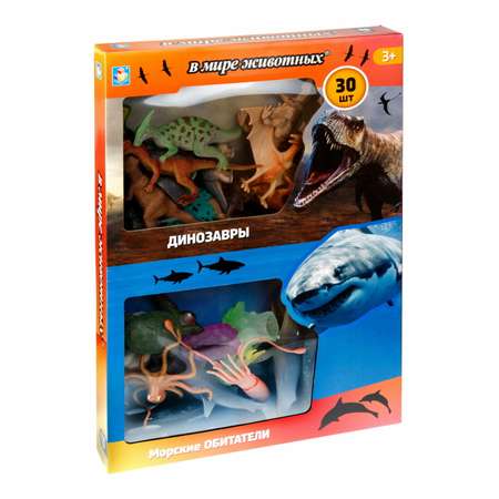 Игровой набор 1TOY Динозавры