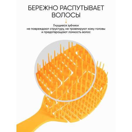 Массажка Tashe Professional