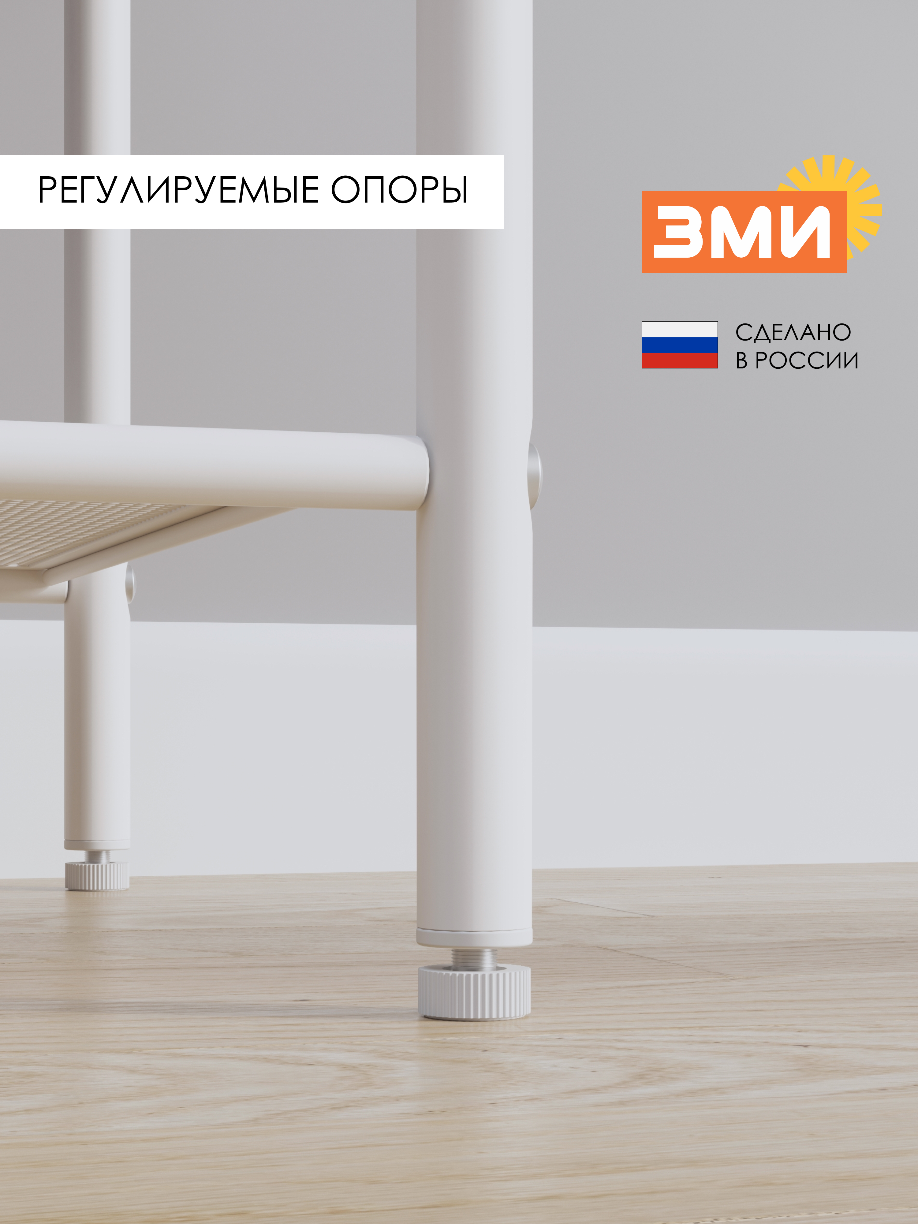 Обувница ЗМИ Женева 23 цвет белый - фото 4