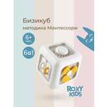 Игрушка ROXY-KIDS
