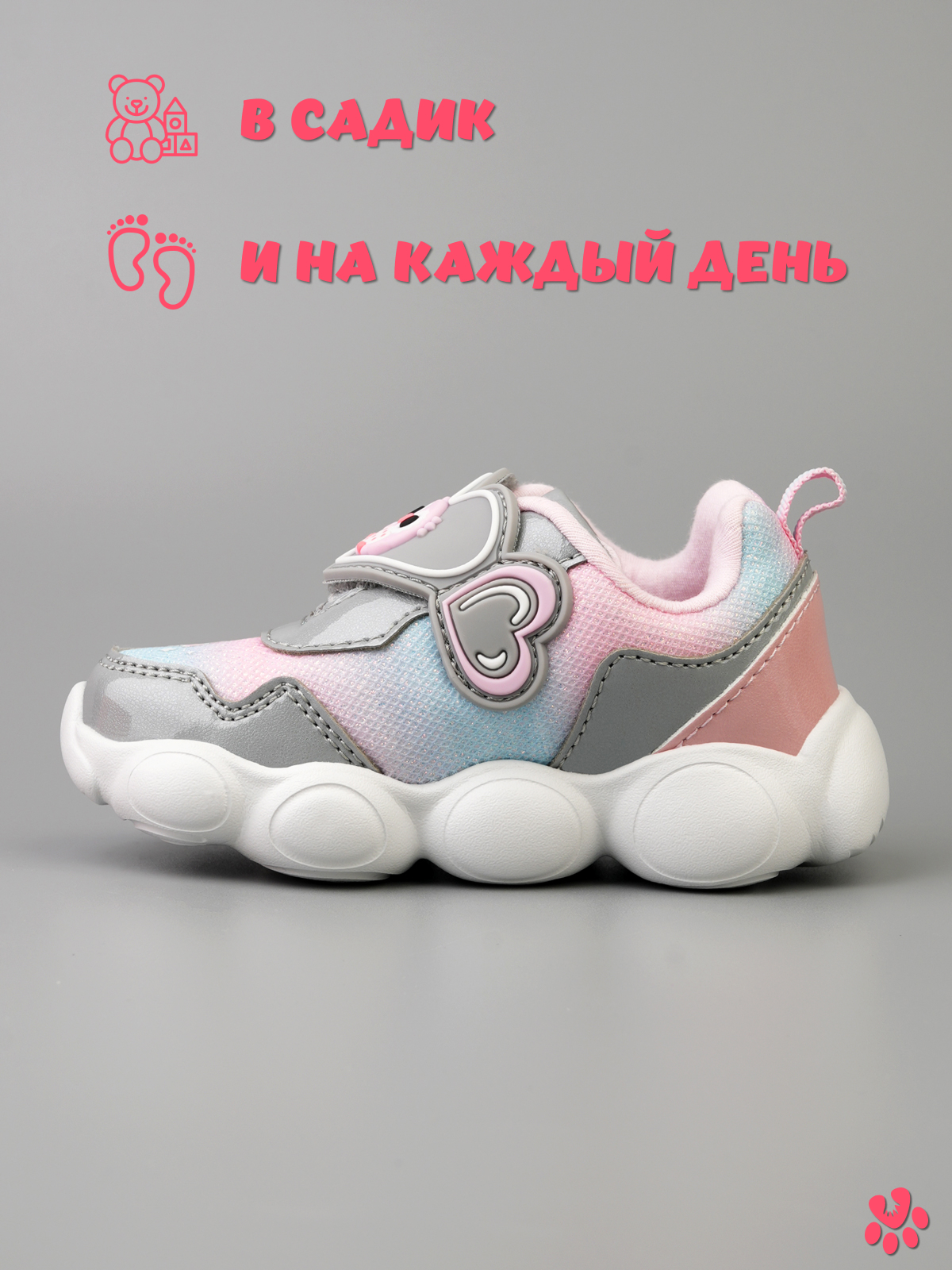 Кроссовки BiKi A-B60136-C - фото 4