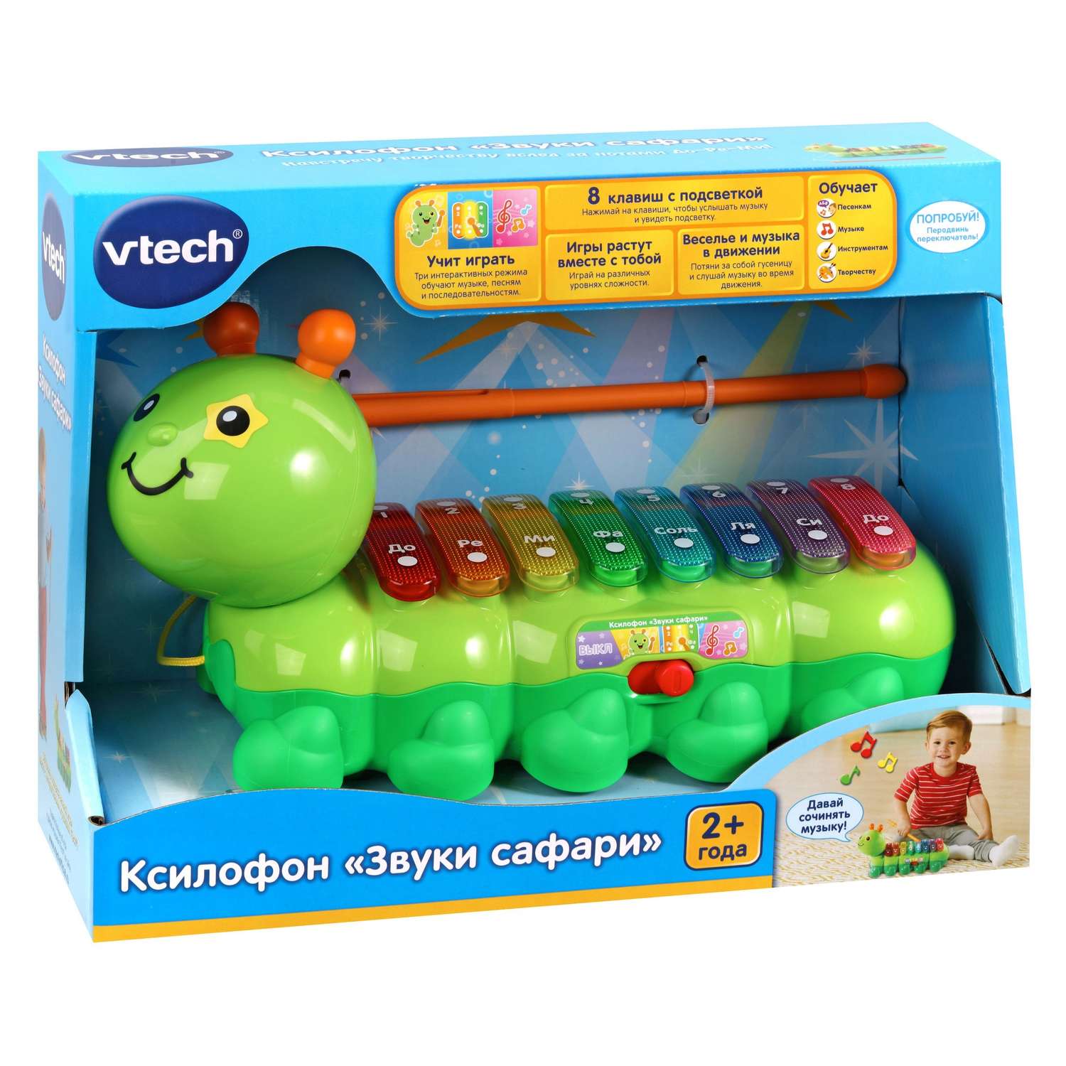 Игрушка Vtech - фото 2