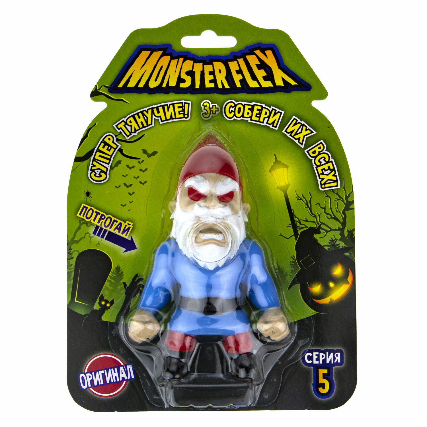 Фигурка Monster Flex - фото 4