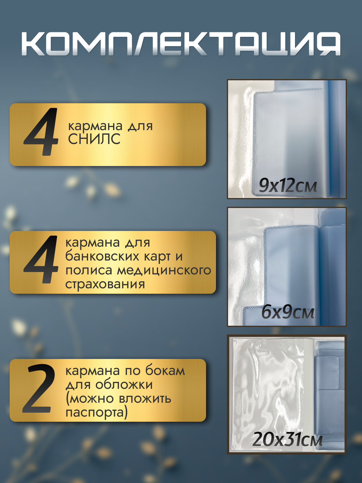 Папка-органайзер AXLER А4 - фото 4