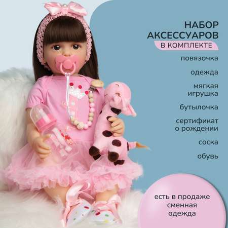 Кукла пупс QA BABY