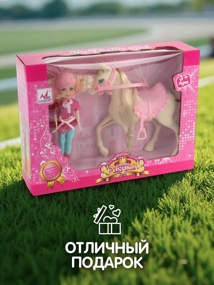 Кукла модельная Veld Co высота 14 см 135458 - фото 8