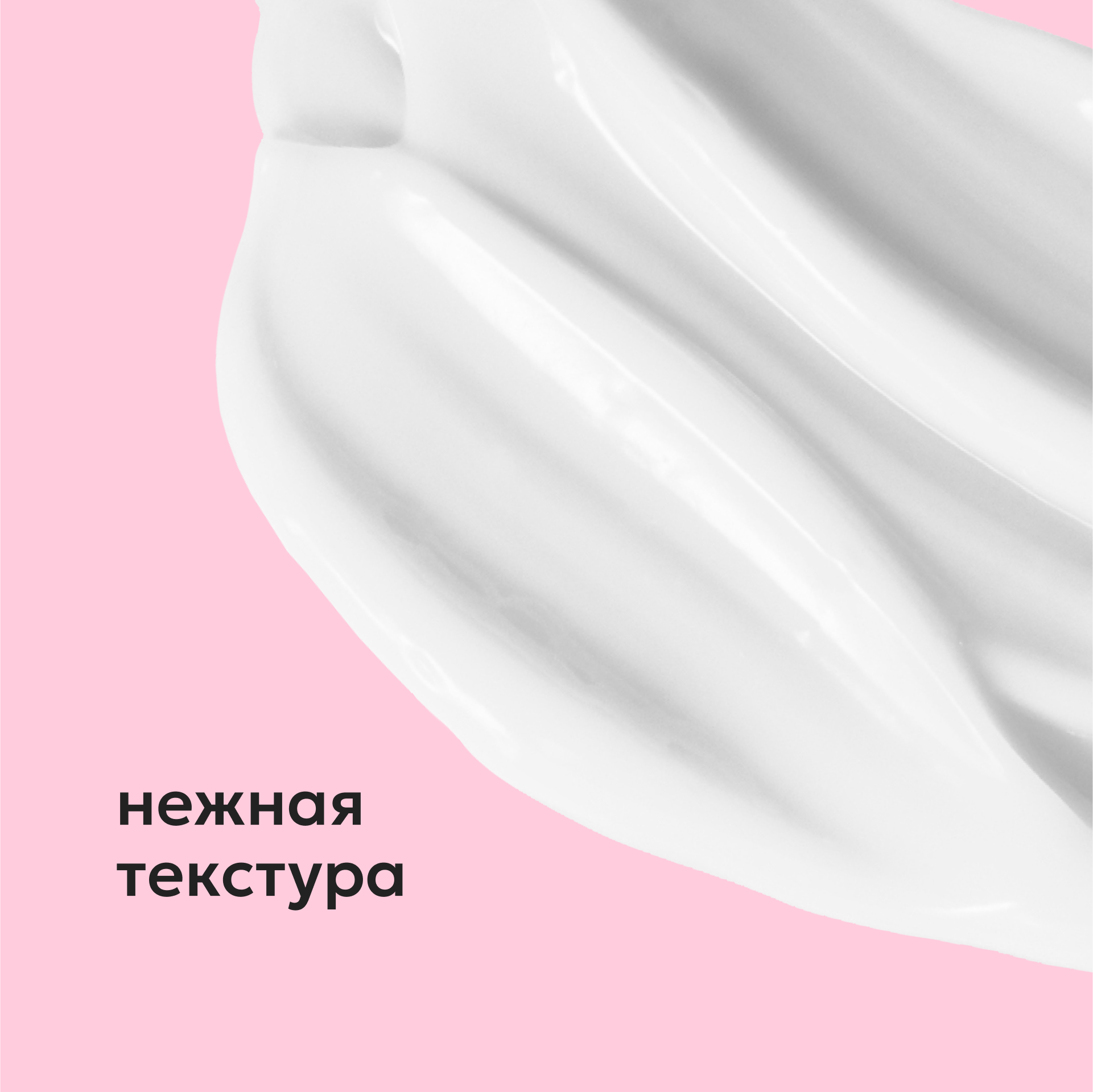 Бальзам Likato Professional 250 мл - фото 4