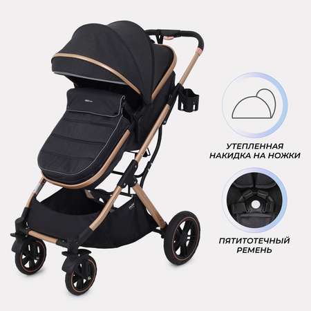 Коляска 3в1 MOWbaby Jasper