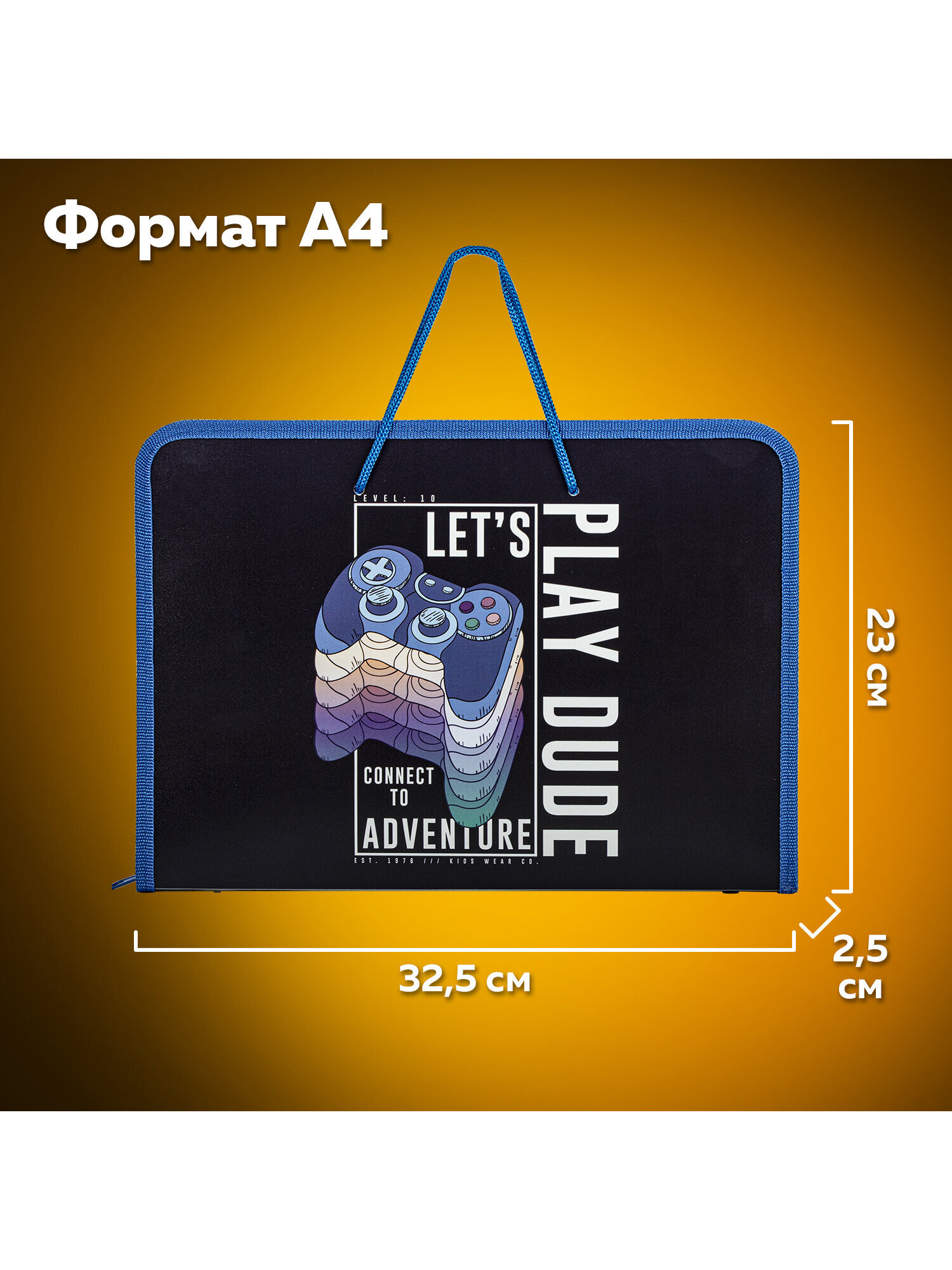 Папка для труда Пифагор А4 - фото 4