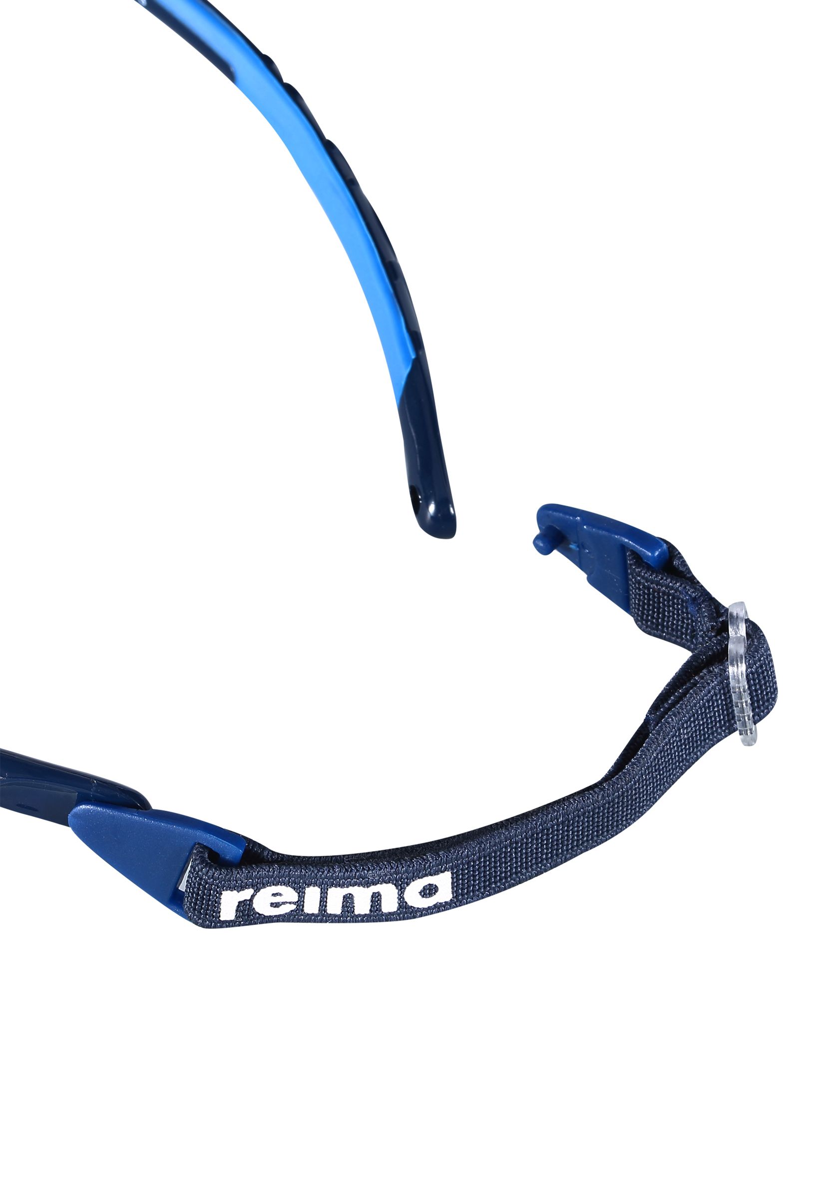 Солнцезащитные очки Reima 599154B-6980 - фото 4