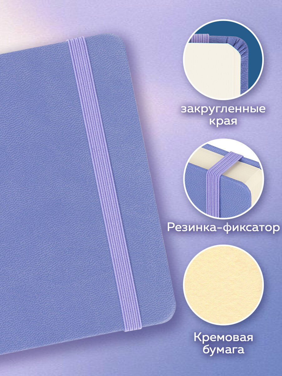 Скетчбук Brauberg - фото 2