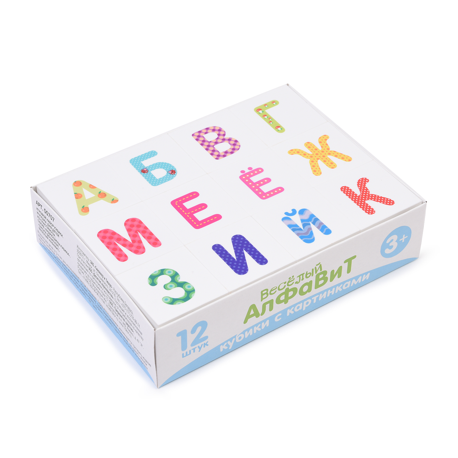 Игрушка Десятое королевство кубики - фото 1