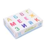 Игрушка Десятое королевство кубики