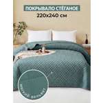 Покрывало Theodora вельвет зеленый 240 x 220 см