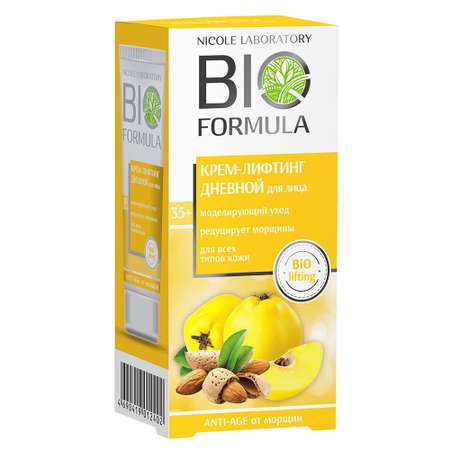 Крем Bio Formula 50 мл