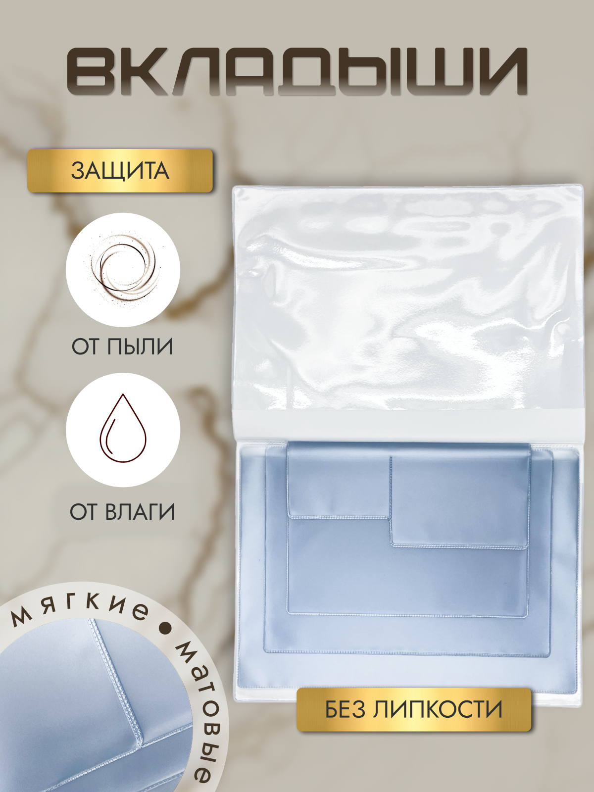 Папка-органайзер AXLER А4 - фото 7