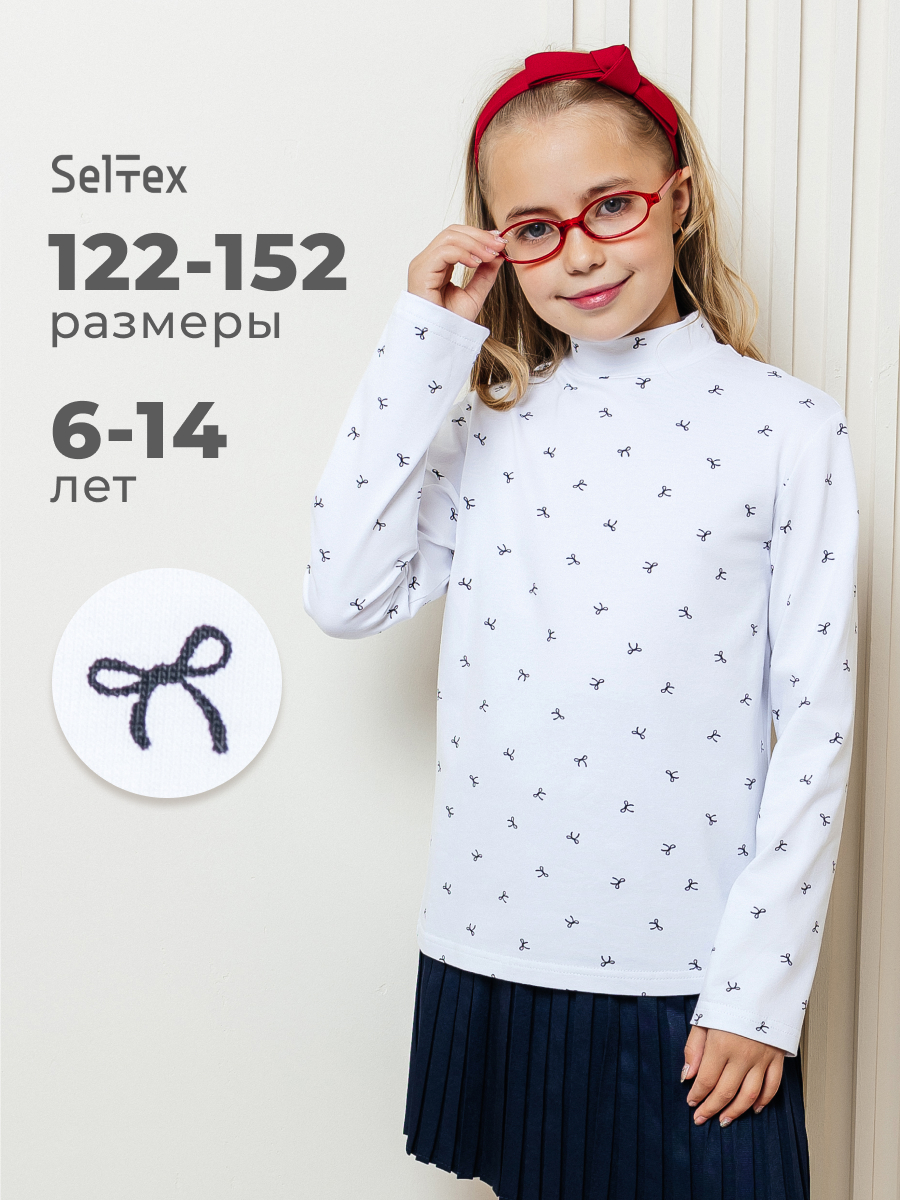 Водолазка Селтекс Ю_ДК68 белый/бантик мини черный - фото 2