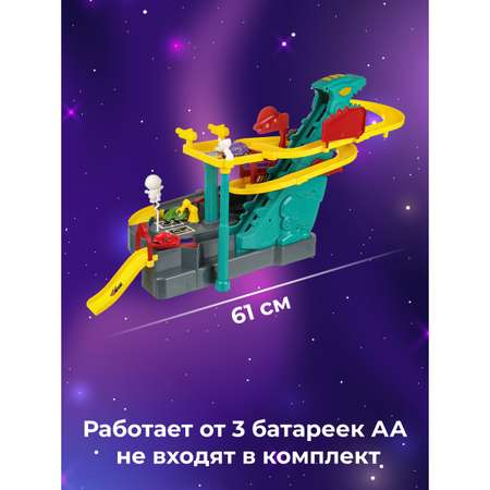 Трек Veld Co Космос