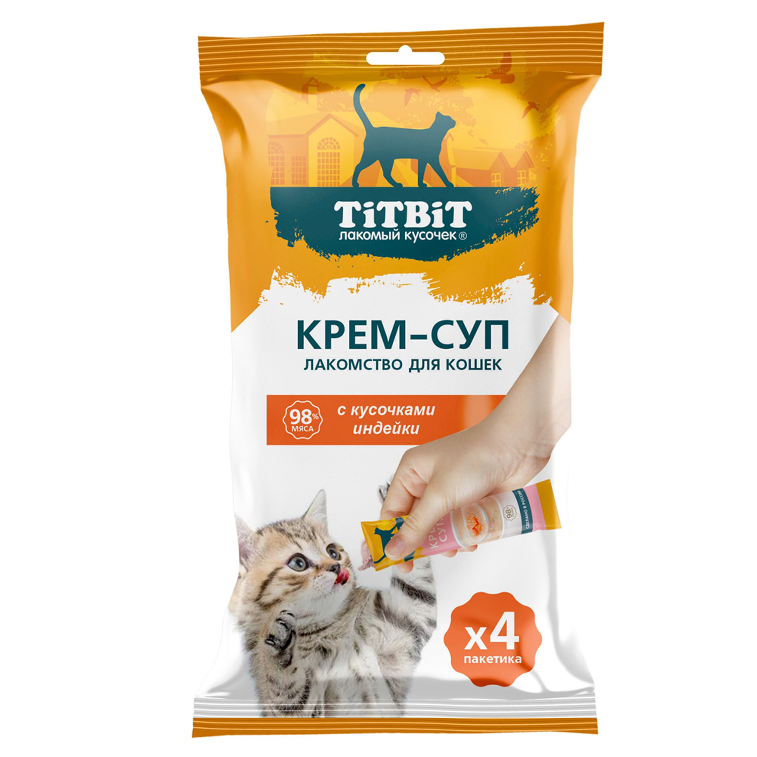 Лакомство для кошек Titbit 10г*4 с кусочками индейки крем-суп - фото 3