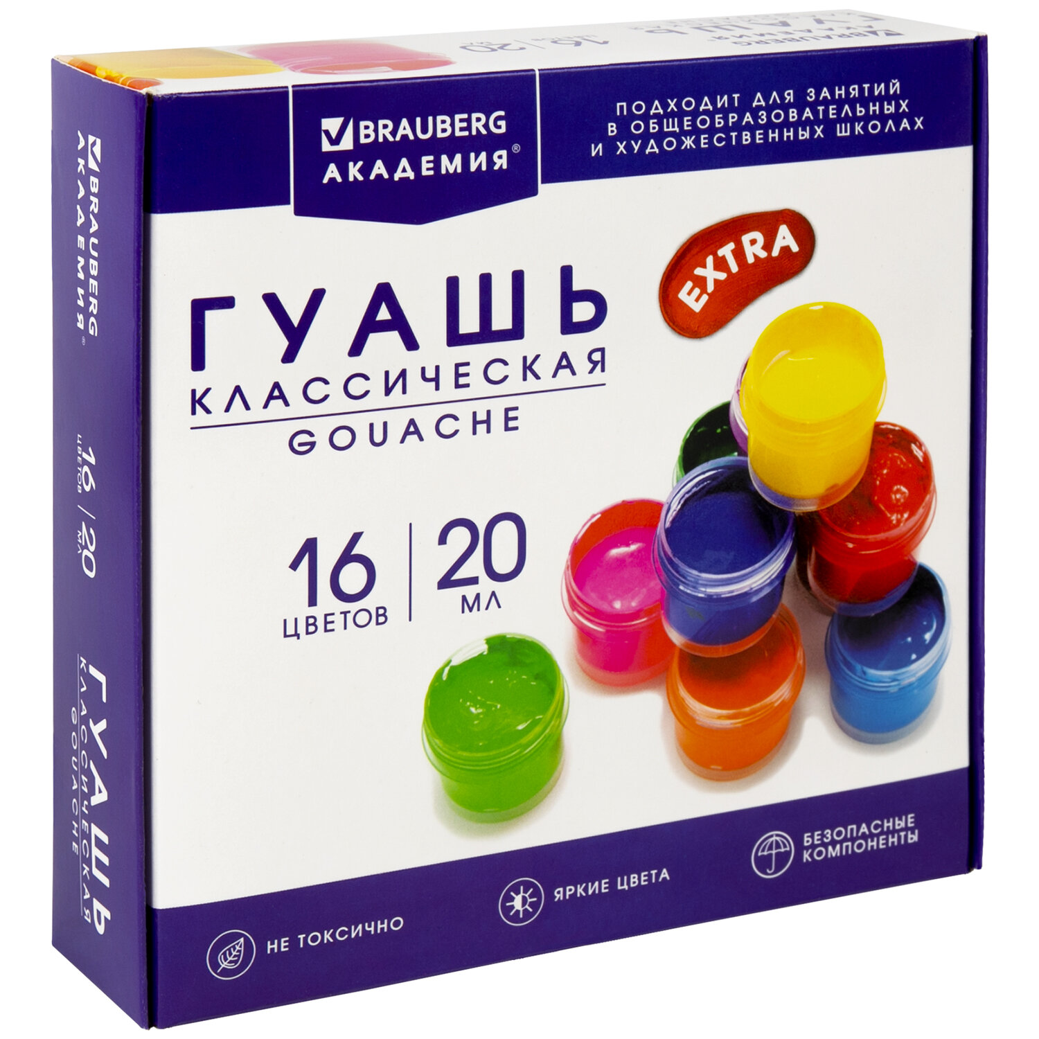 Краски гуашь Brauberg 16 цв. - фото 3