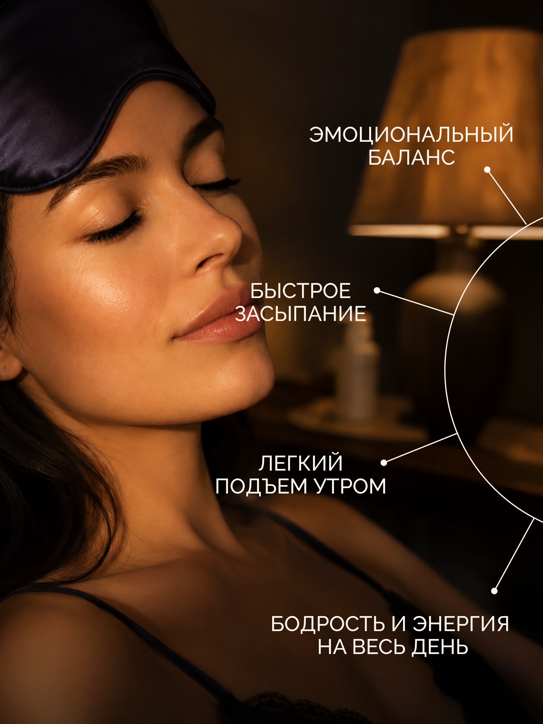 5 htp Триптофан успокоительное MedCraft 200мг 60 капсул - фото 3