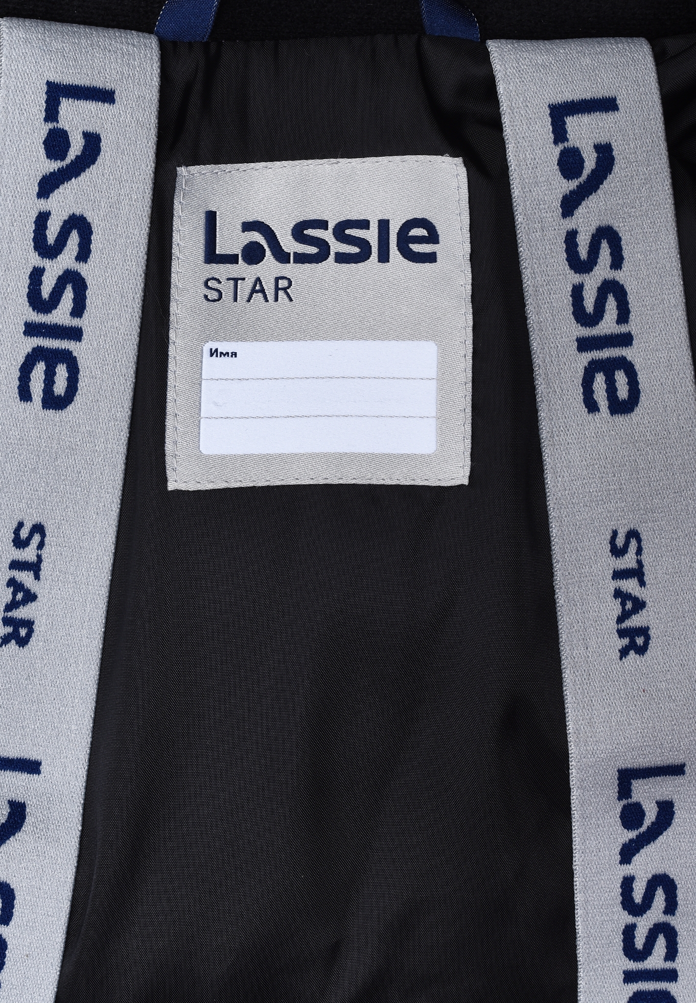 Комбинезон Lassie 72104116-5301 - фото 10