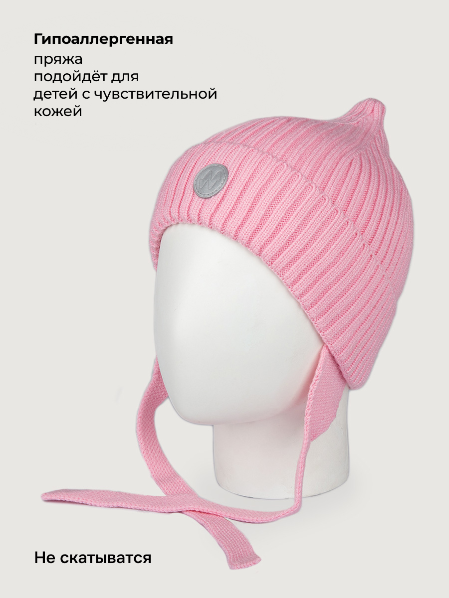 Шапка NIKASTYLE 11з53626 розовый - фото 3
