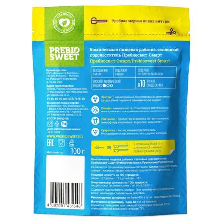 Подсластитель столовый Prebiosweet Smart 100г