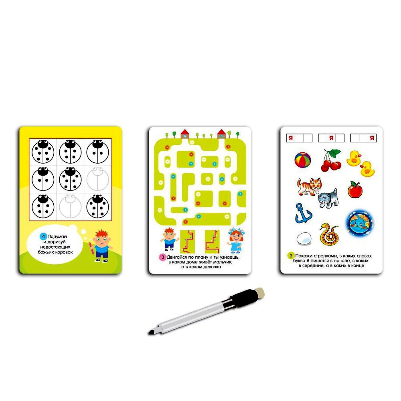 Настольная игра Sima-Land - фото 2