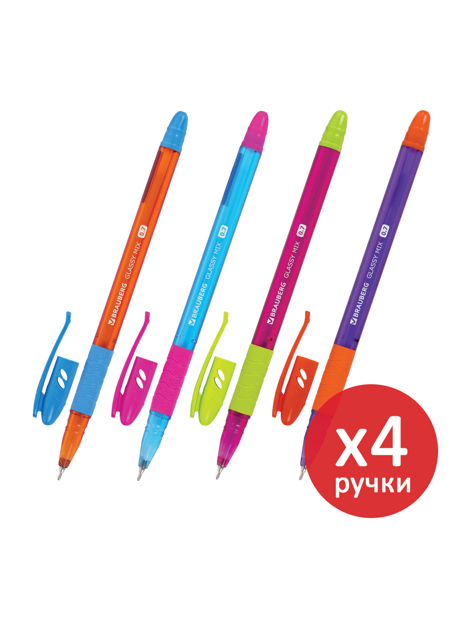 Ручка шариковая Brauberg 4 шт. - фото 6