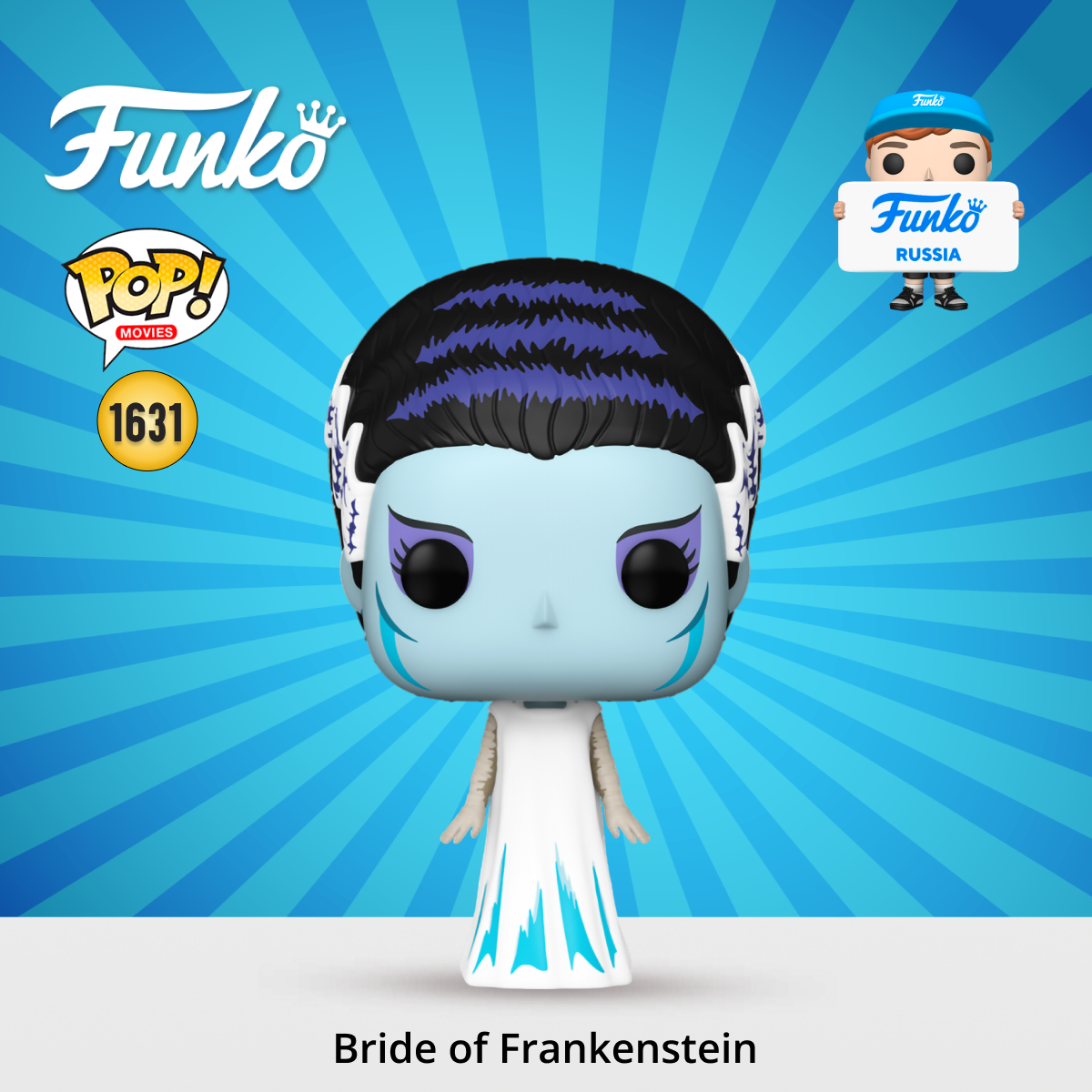 Фигурка Funko - фото 1