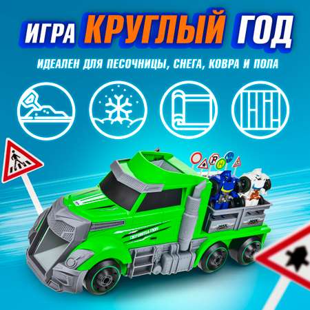 Игровой набор 1TOY Мой первый трансформер