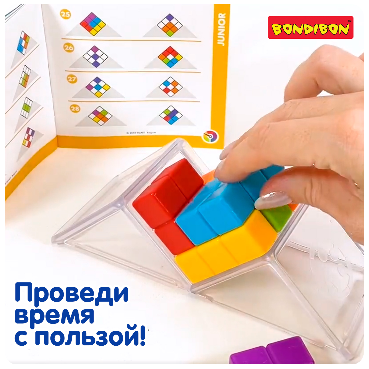 Настольная игра Bondibon логическая IQ КУБ GO - фото 3