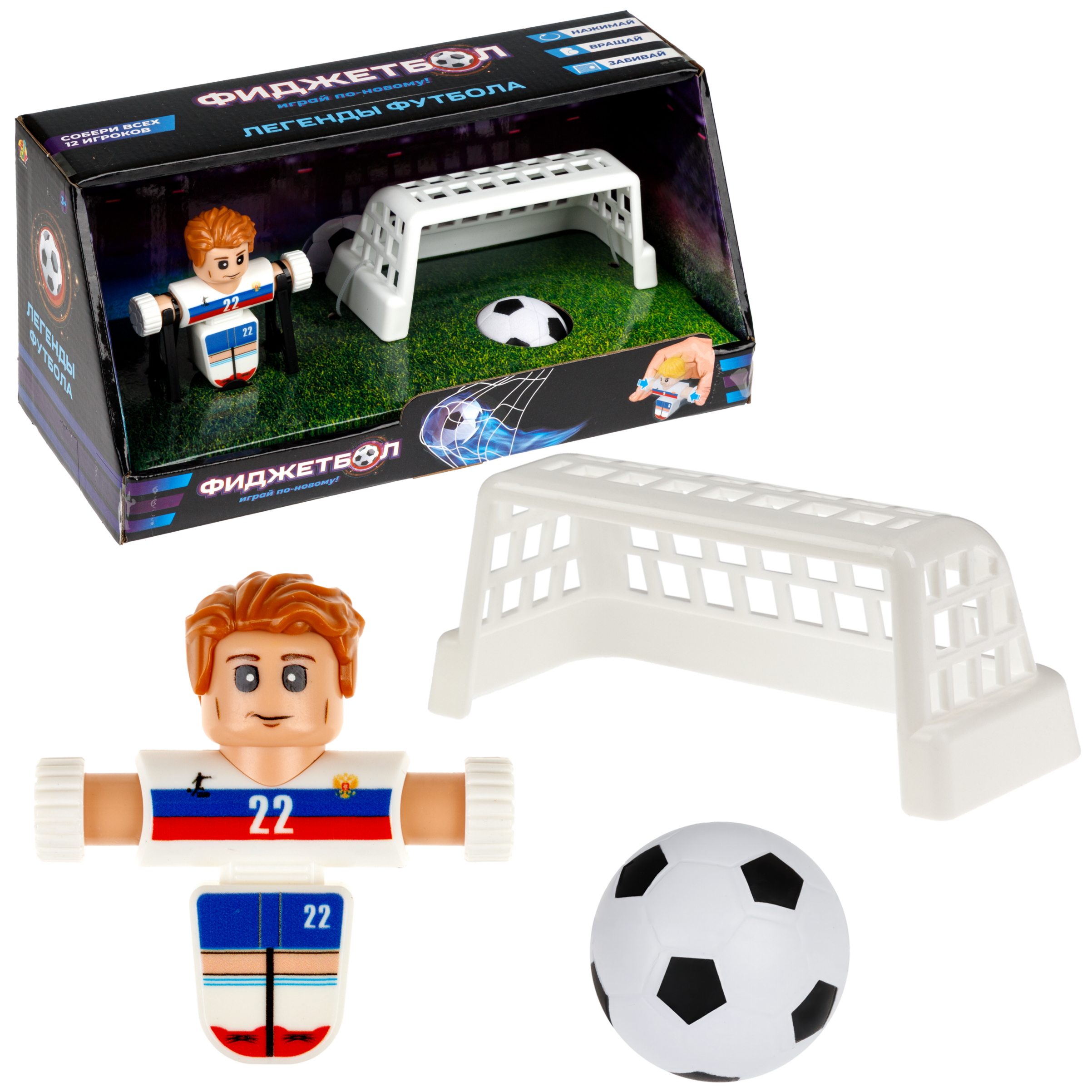 Настольная игра 1TOY футбол - фото 7