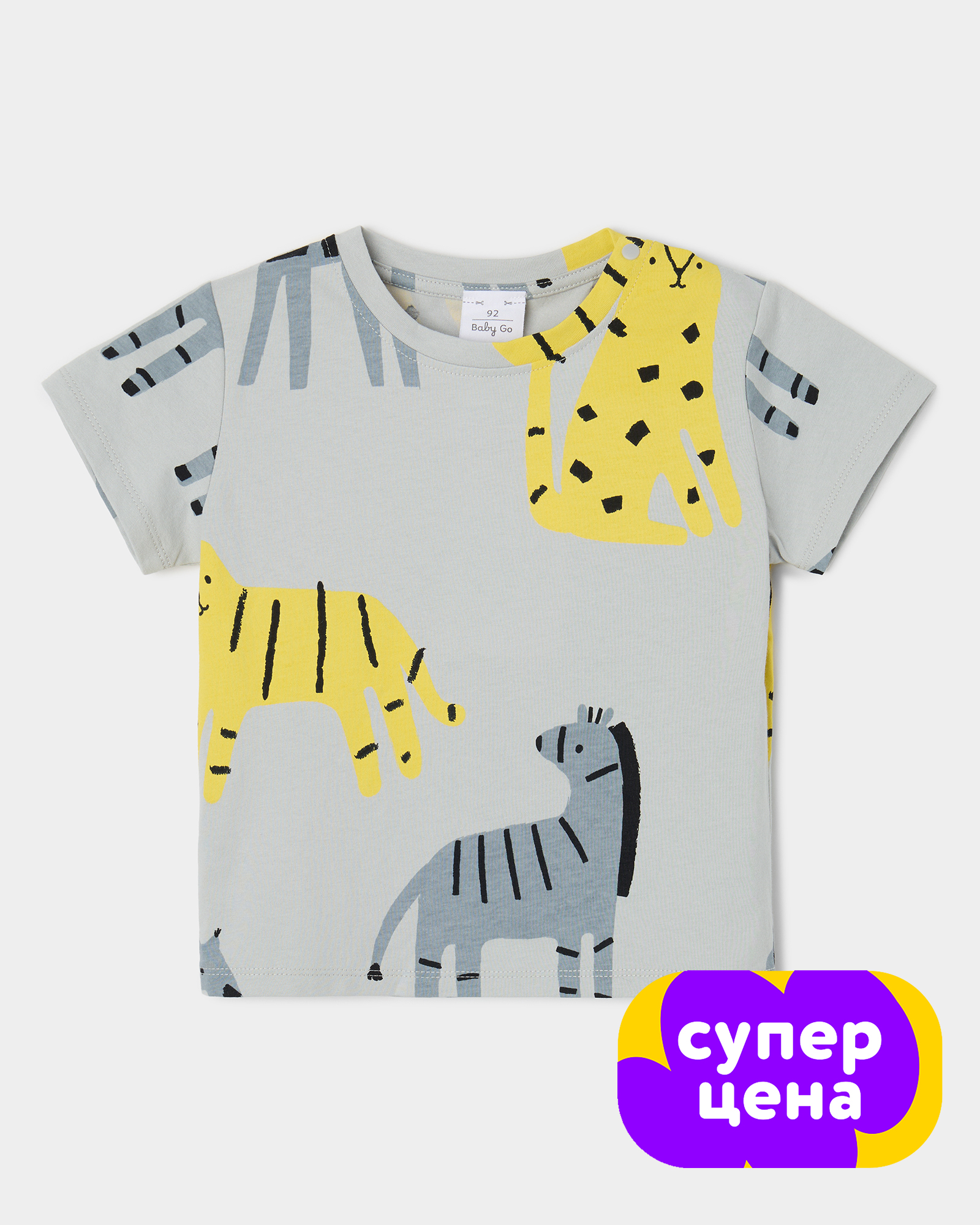 Изображение товара BabyGo светло-серая футболка 80 с принтом