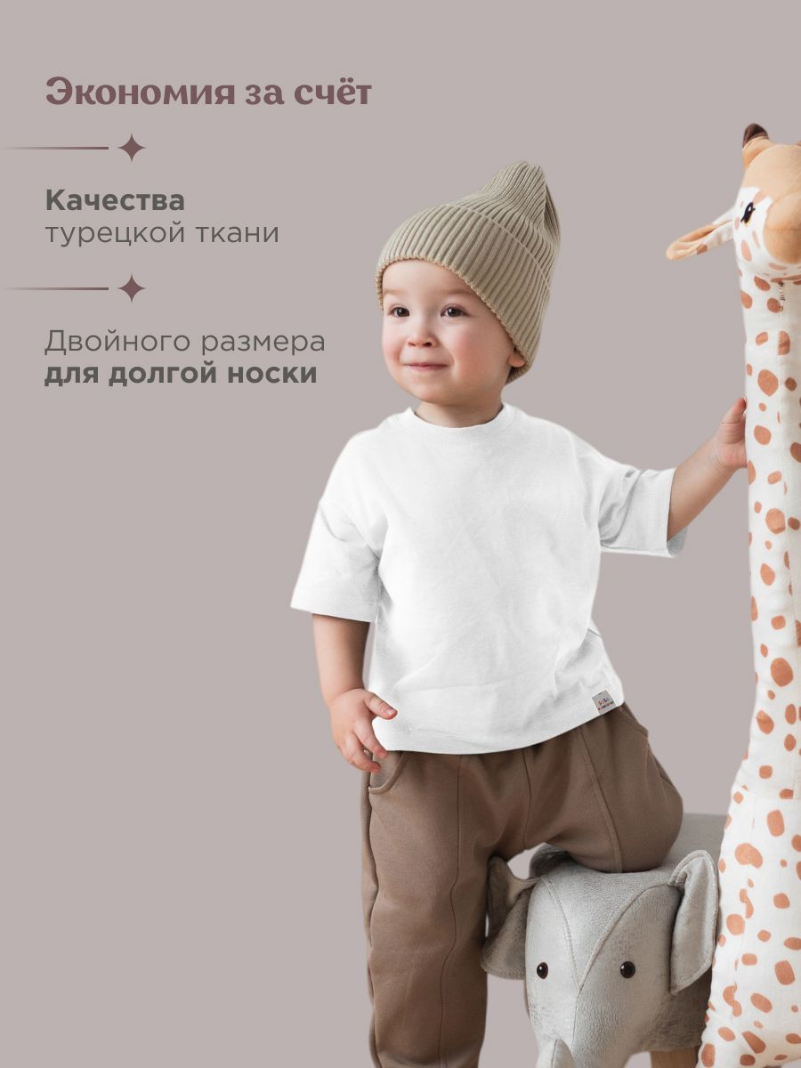 Футболка 4 сыночка фут/белая80 - фото 10
