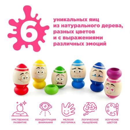 Настольная игра Ulanik