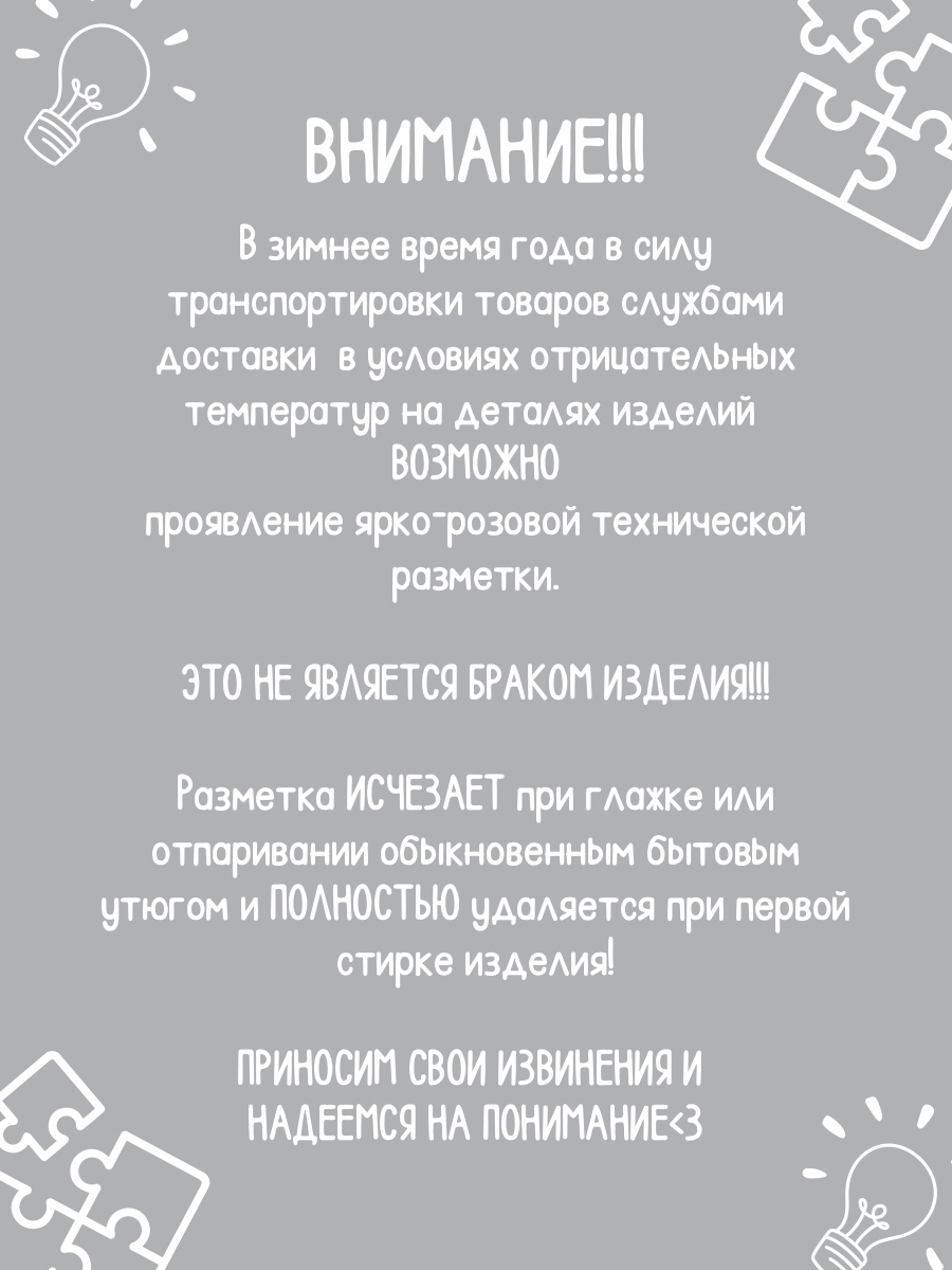 Конверт на выписку Лелекия Трансформер серый - фото 2