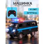 Автомобиль РУ Рыжий кот 24х11х12,5 см