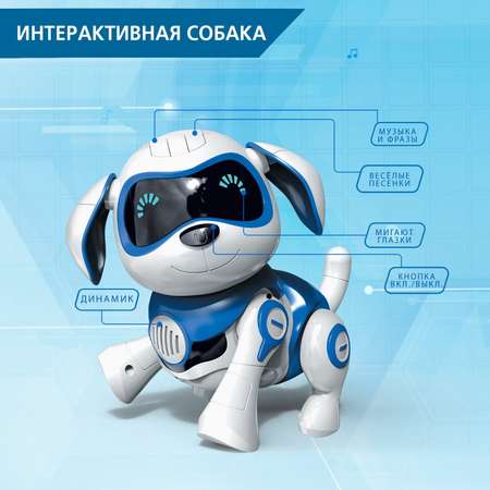 Фигурка Zabiaka