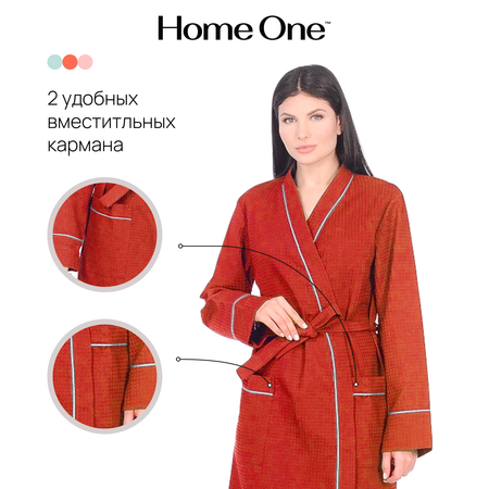 Халат Home One