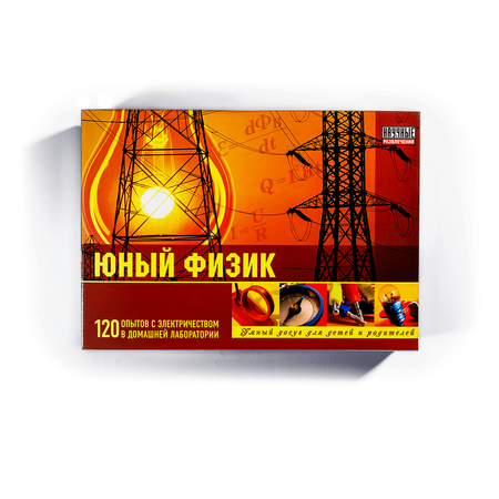 Набор для опытов Научные развлечения