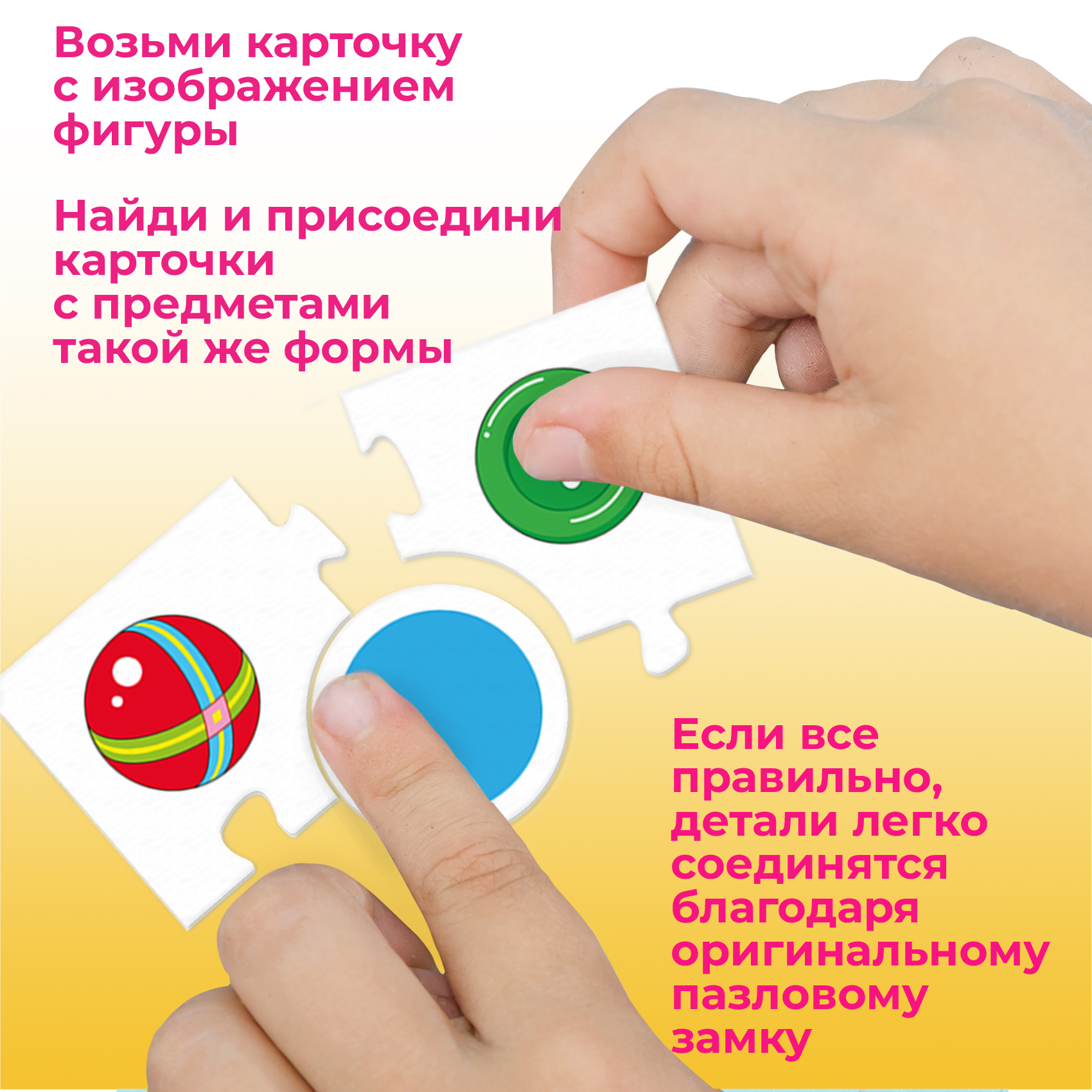 Настольная игра Дрофа-Медиа - фото 6