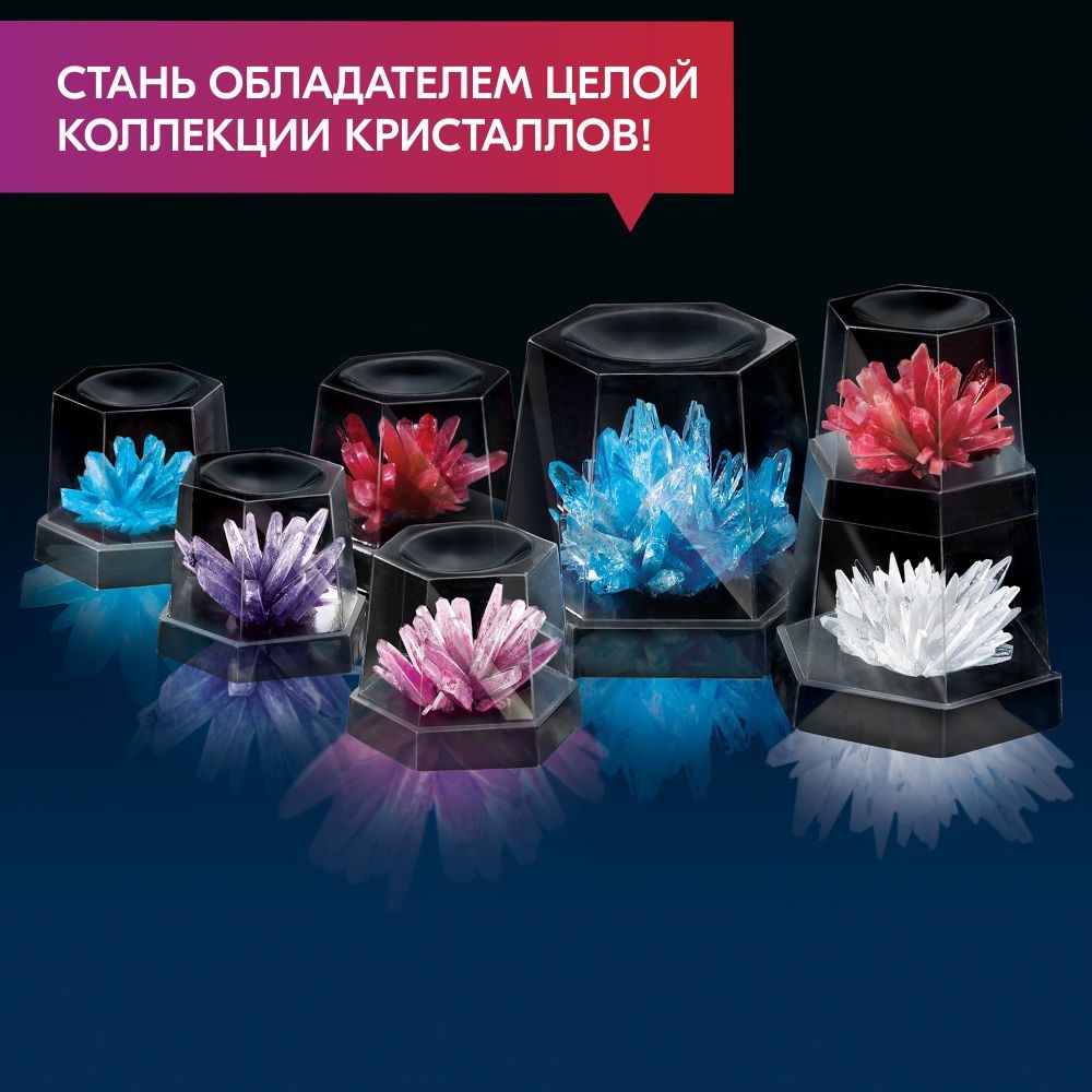 Набор для опытов 4M - фото 3