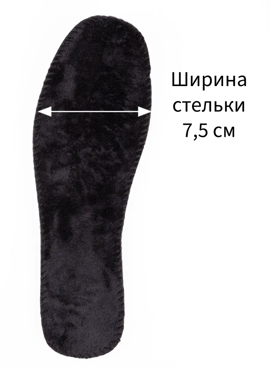 Ботинки KDX MU-14 black - фото 15