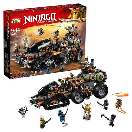 Конструктор LEGO NINJAGO блочный