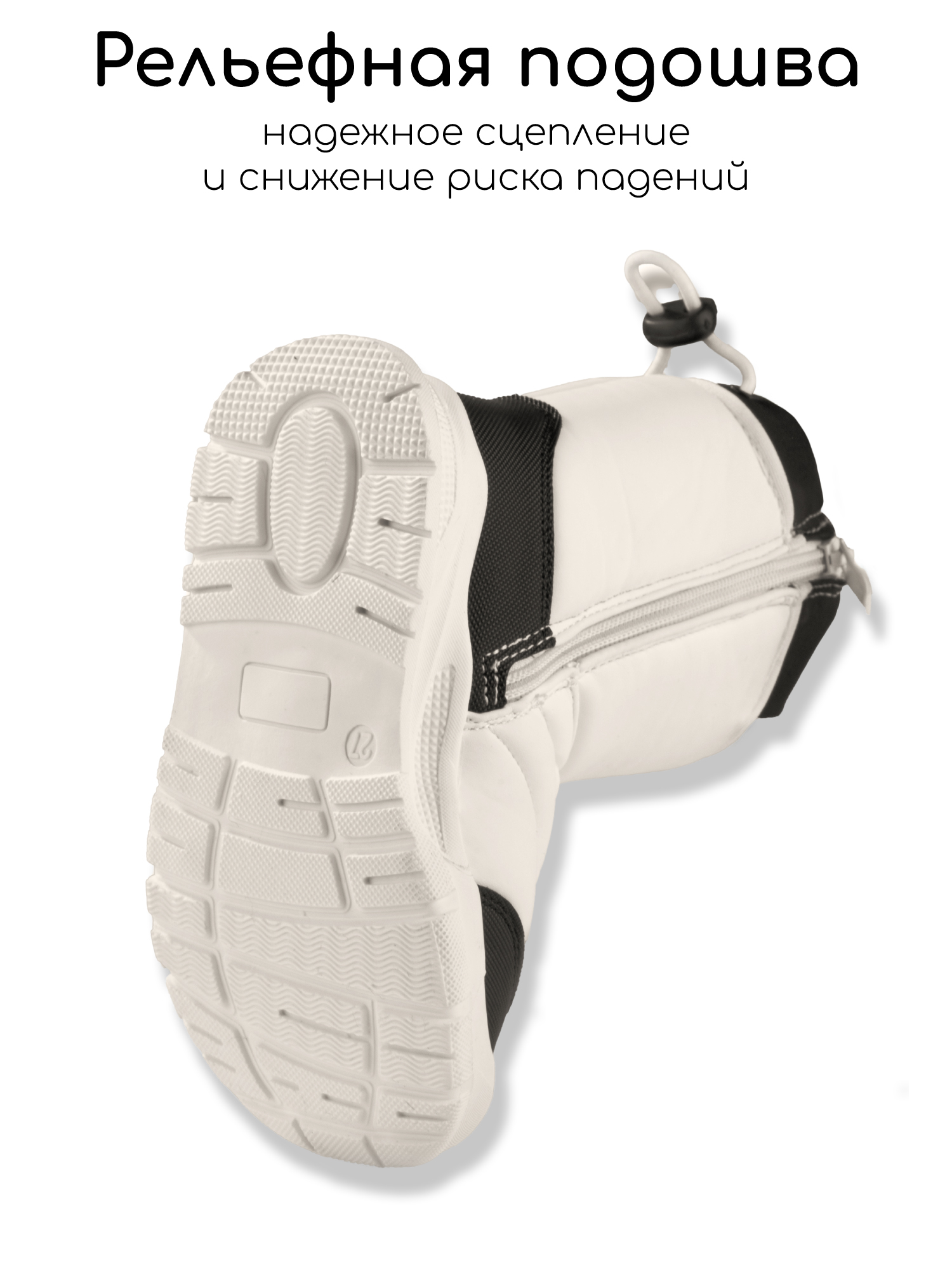 Сапоги Amarobaby AB-OB26-3GR/33 - фото 10