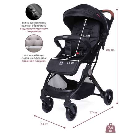 Коляска прогулочная BabyCare